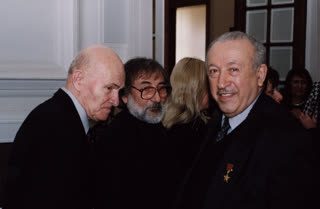 РАХ 2002