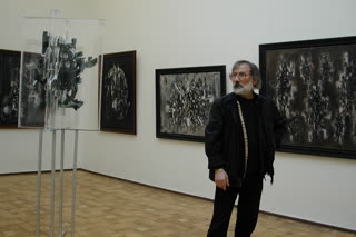 РАХ 2002