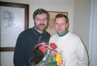 РАХ 2002