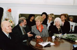 РАХ 2002