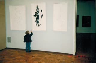 РАХ 2002