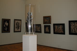 РАХ 2002