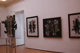 РАХ 2002