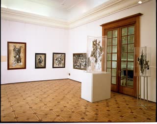 РАХ 2002