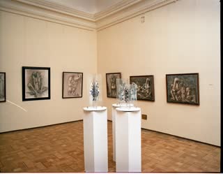 РАХ 2002