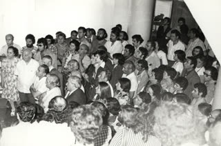 СХ Армении 1980