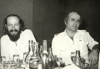 СХ Армении 1980