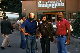 СХ Армении 1980