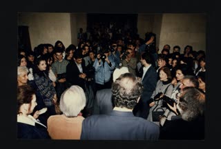 НГА 1997