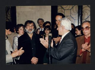 НГА 1997