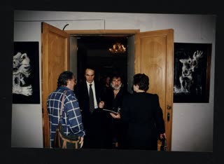 НГА 1997