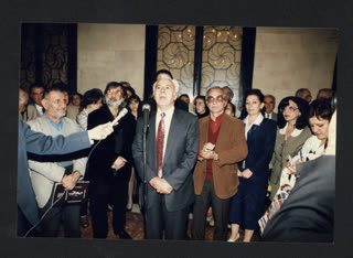НГА 1997
