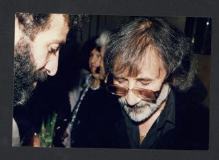 НГА 1997