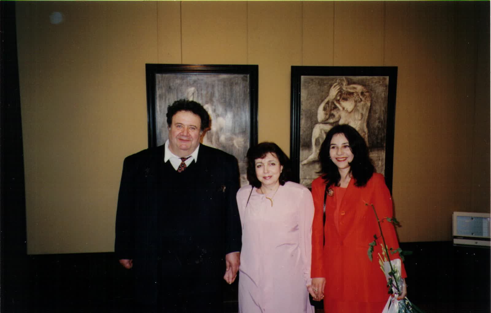 ГТГ 1997 — открытие выставки