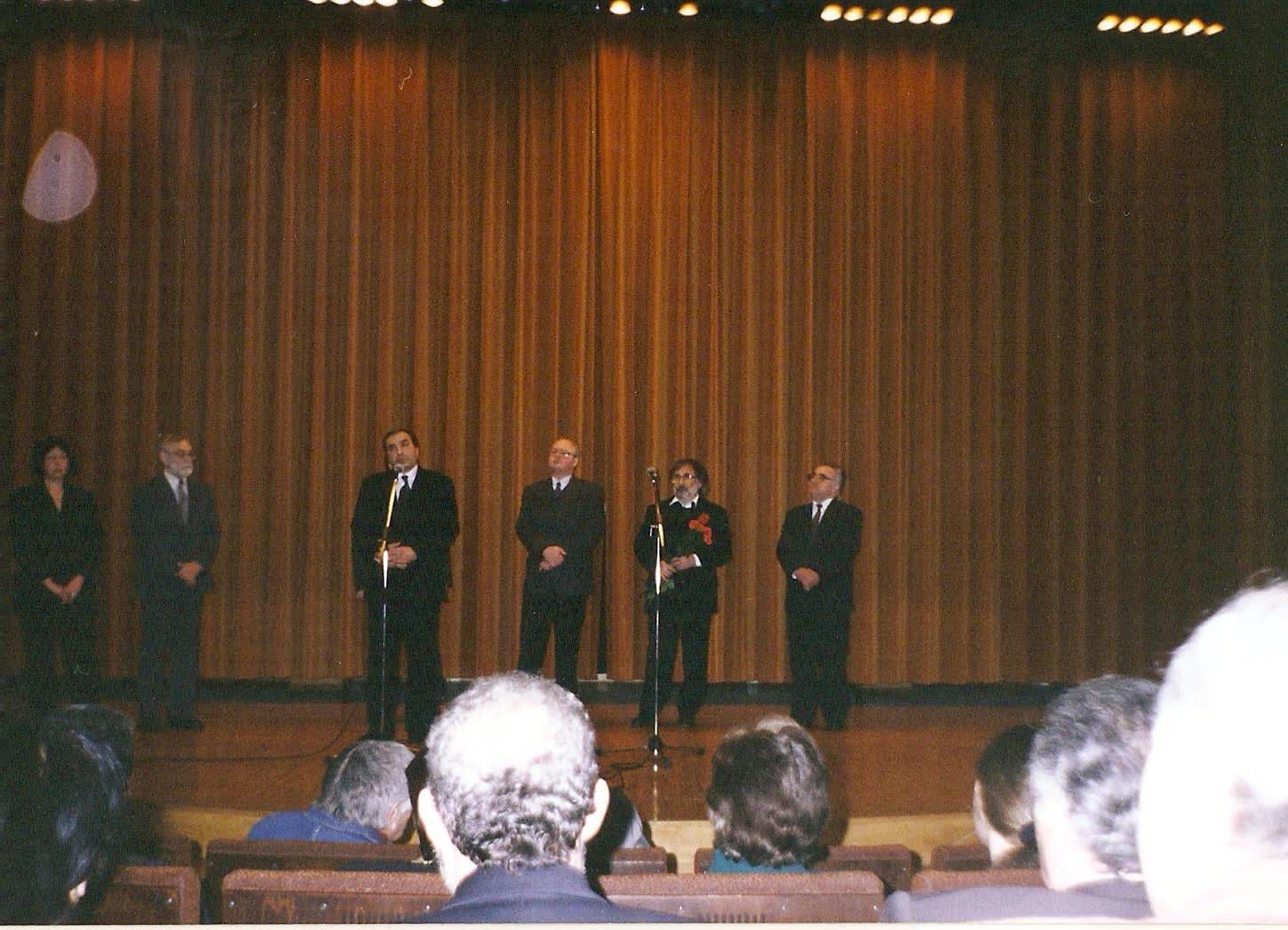 ГТГ 1997 — открытие выставки