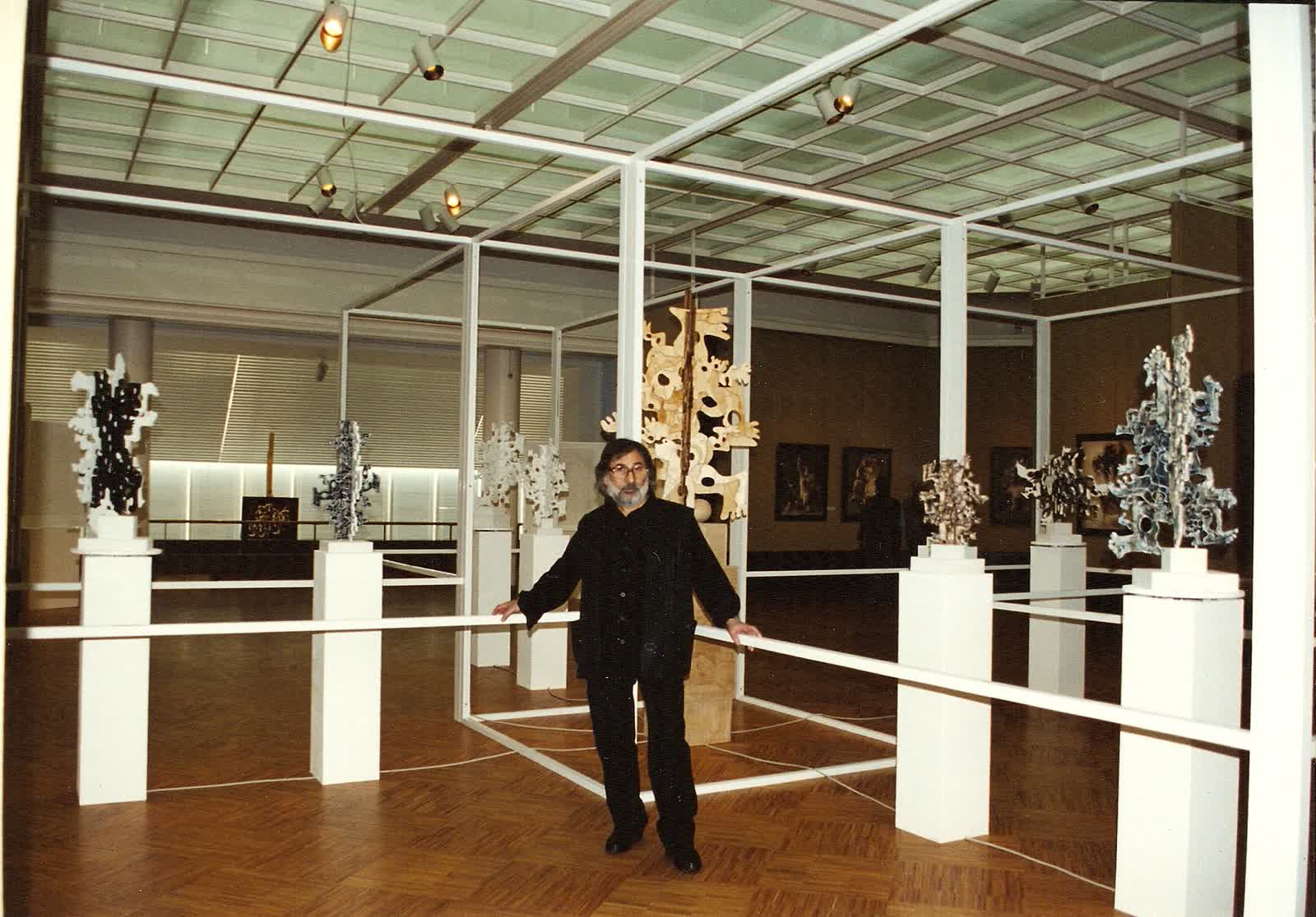 ГТГ 1997 — открытие выставки
