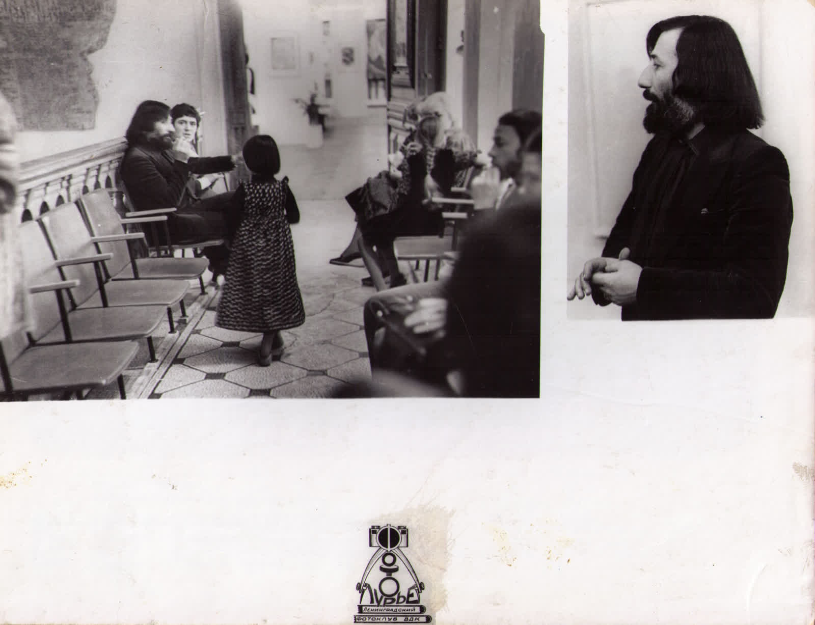 Ленинград 1979 — открытие персональной выставки