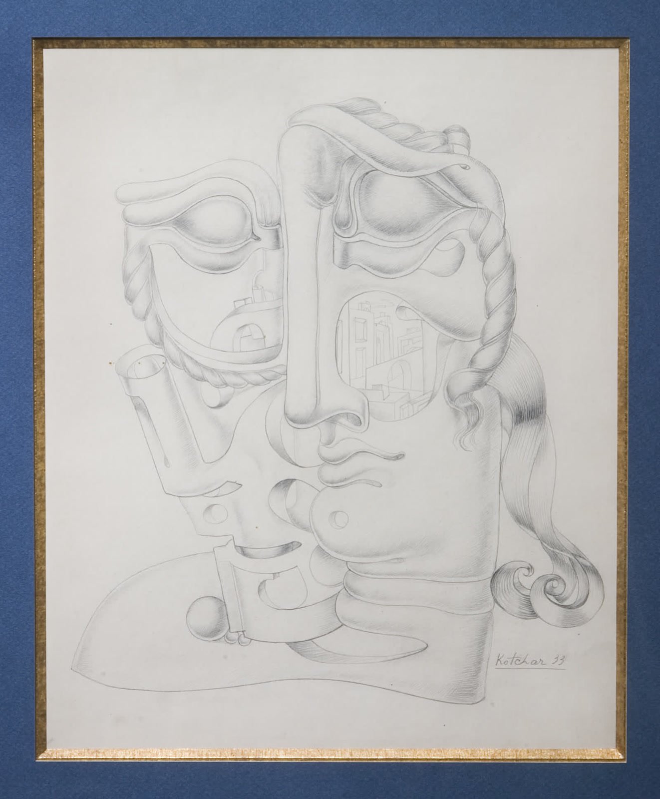 ММСИ 2004 — экспозиция, съёмка П. Киселев