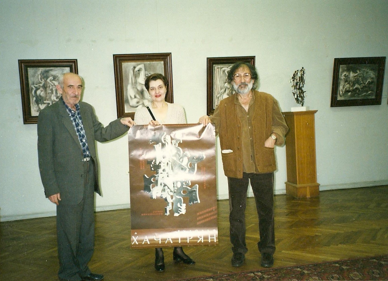 НГА 1997 — персональная выставка к 60-летию художника