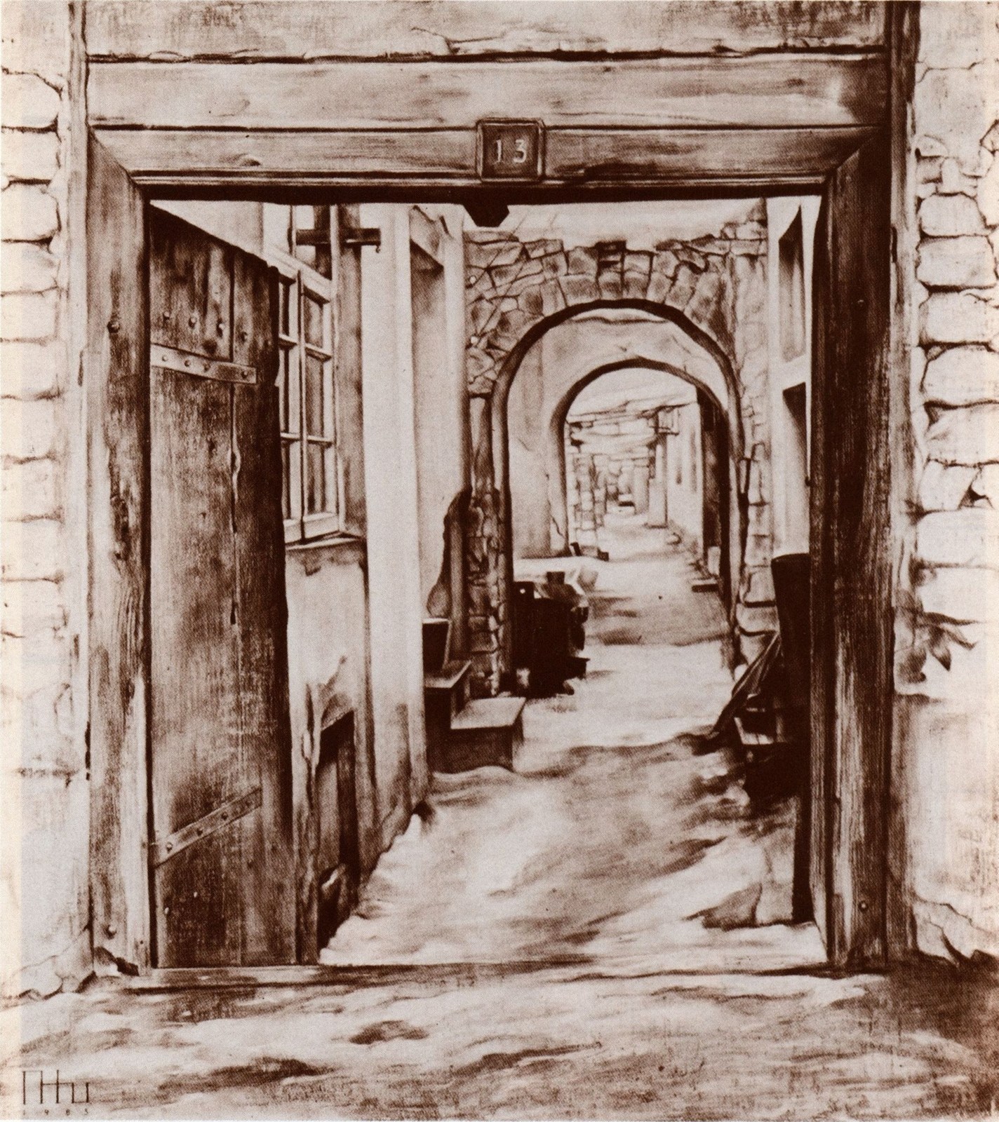 Ворота