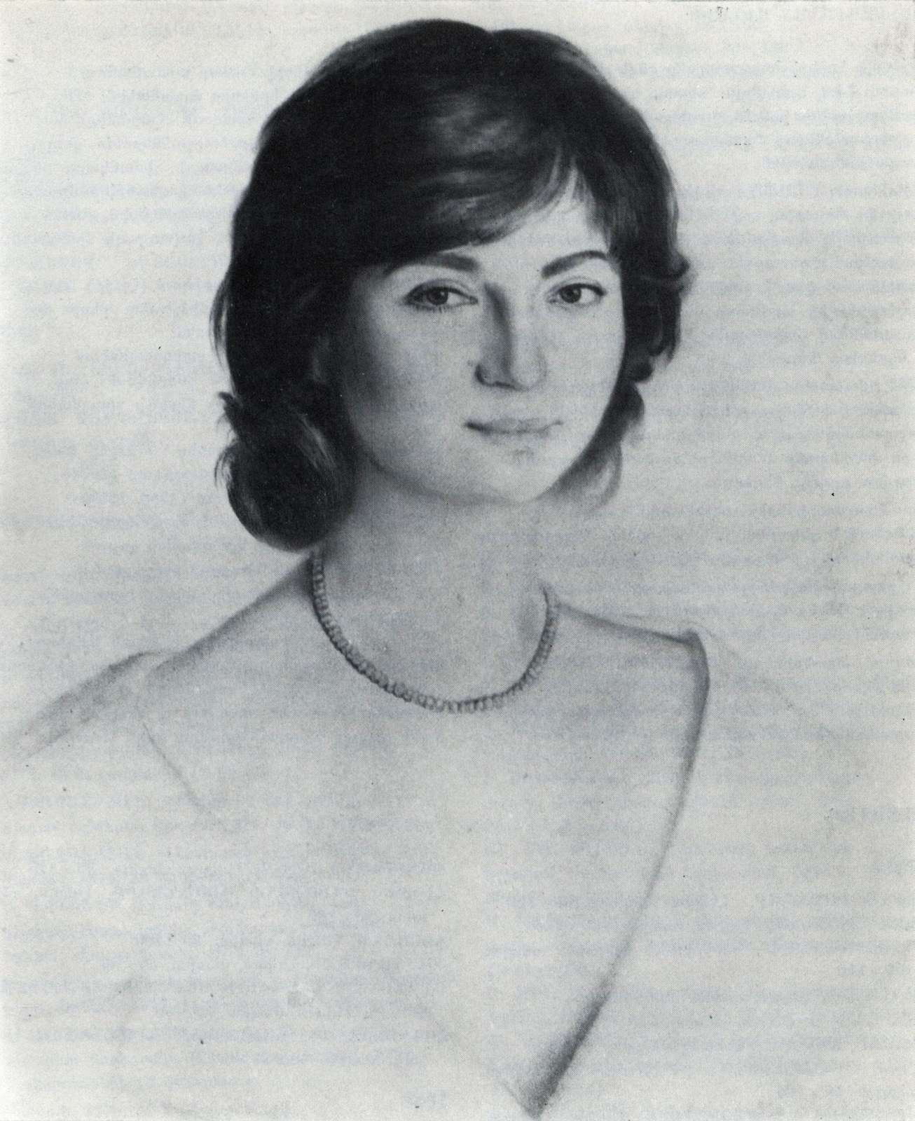 Маргарита Каталог