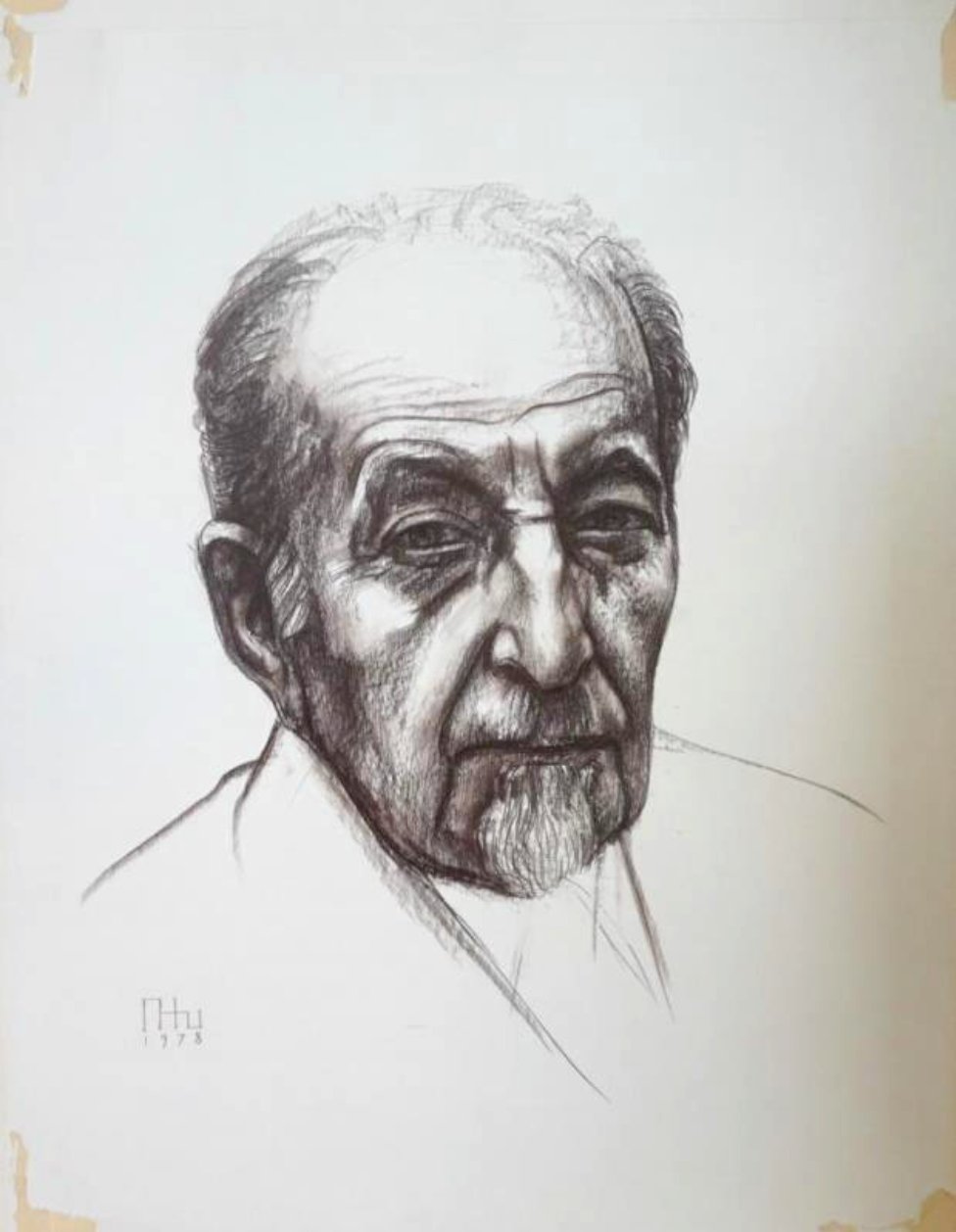 Портрет Аветика Исаакяна