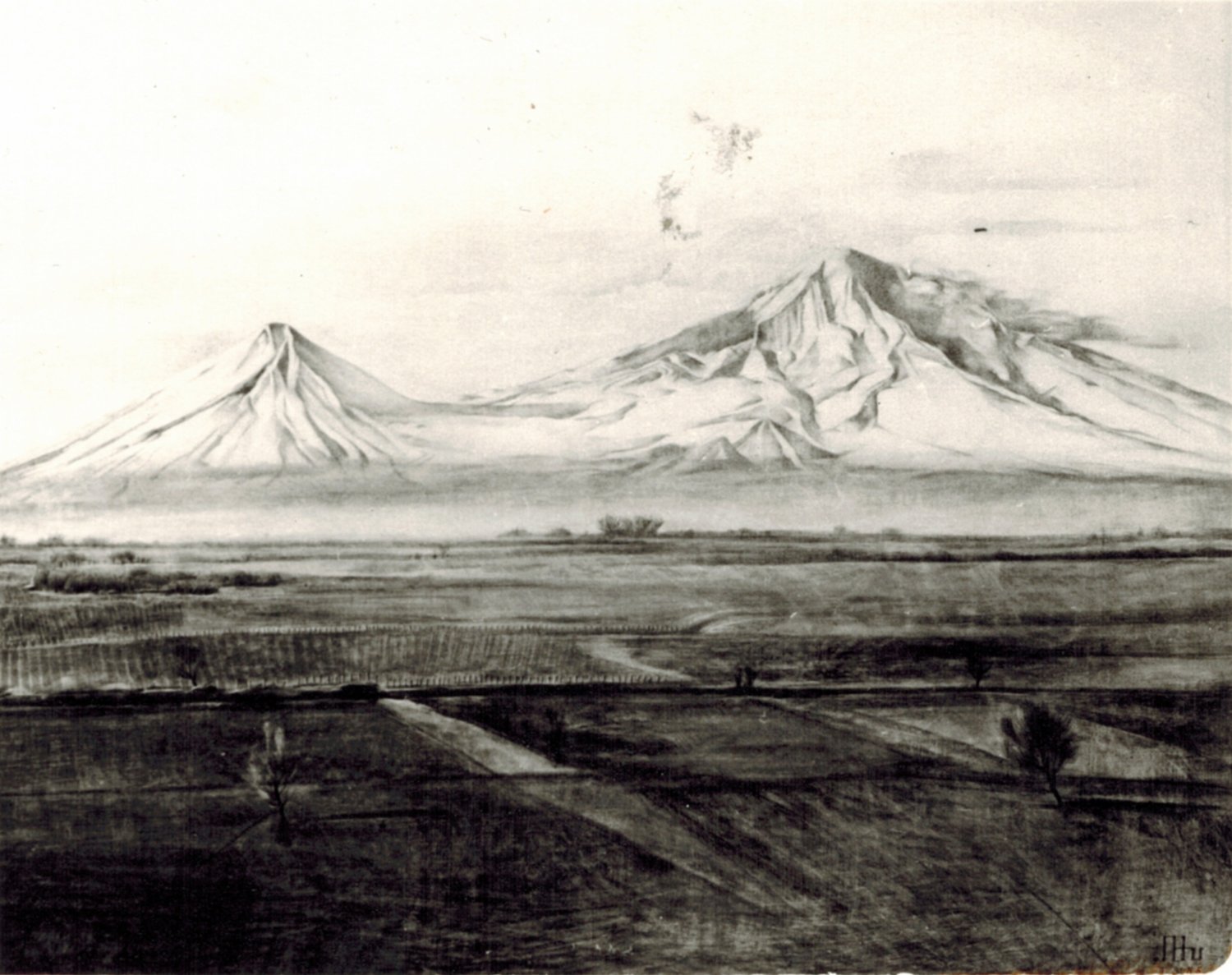 Арарат