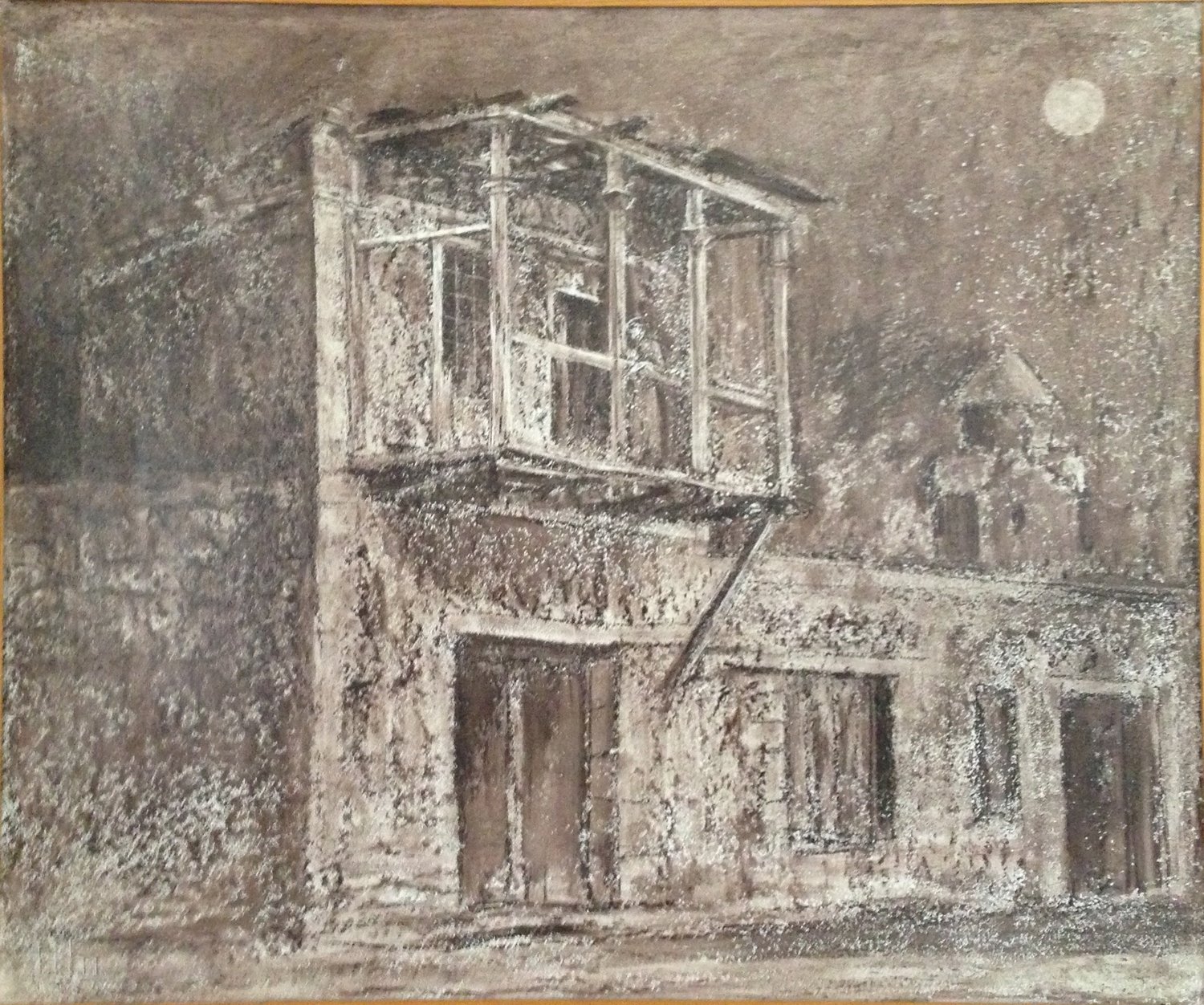 Балкон