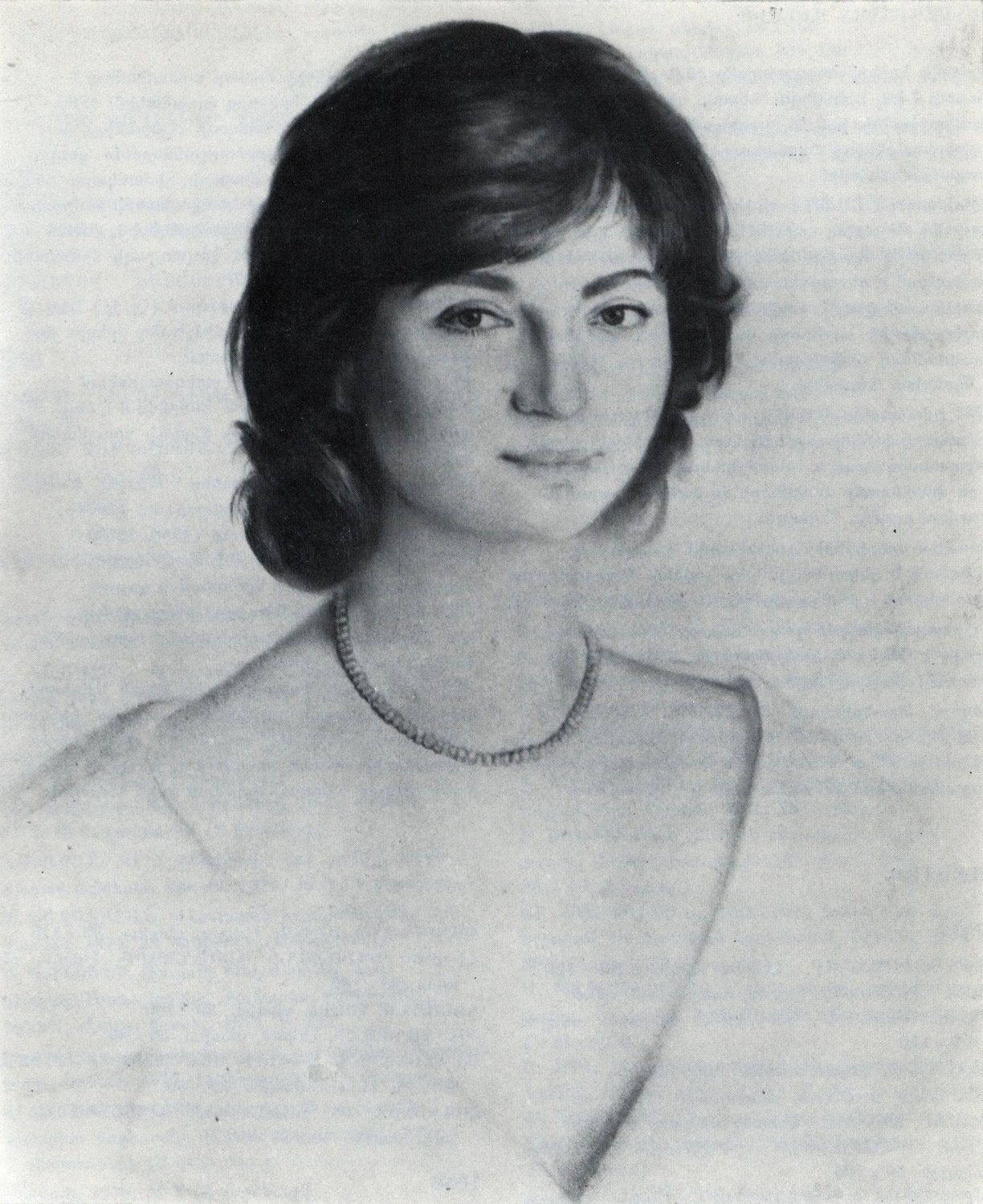 Маргарита Каталог
