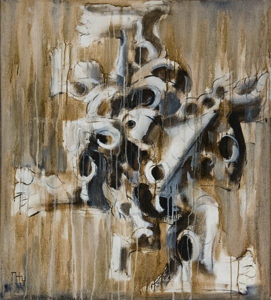 Фигура III