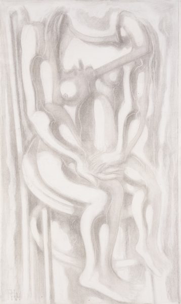 Скорбь / Sorrow