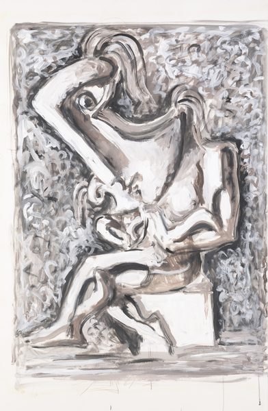 Сидящая фигура IV / Seated Figure IV