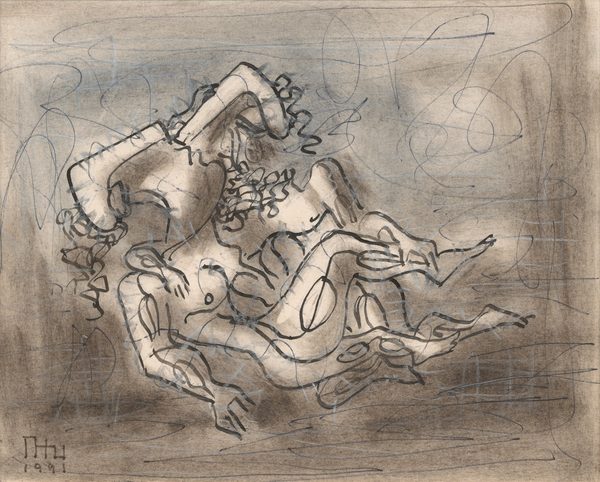 Любовная сцена II / Love Scene II