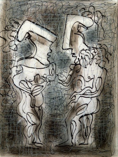 Беседа / Conversation