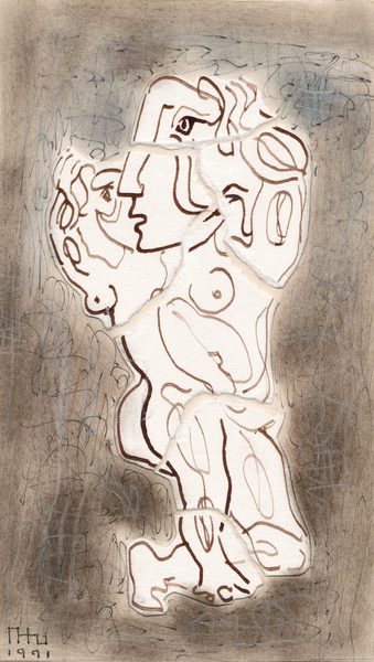 Стоящая фигура IV / Standing Figure IV