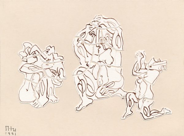 Композиция / Composition