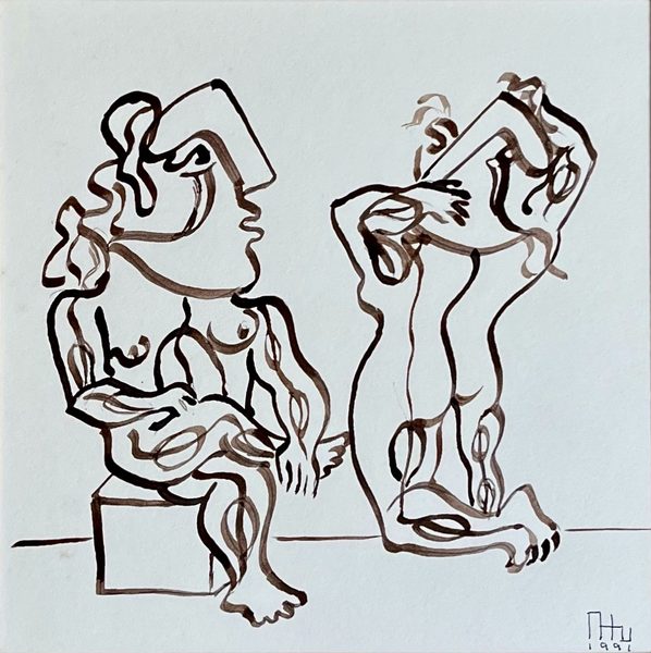 Беседа I / Conversation I
