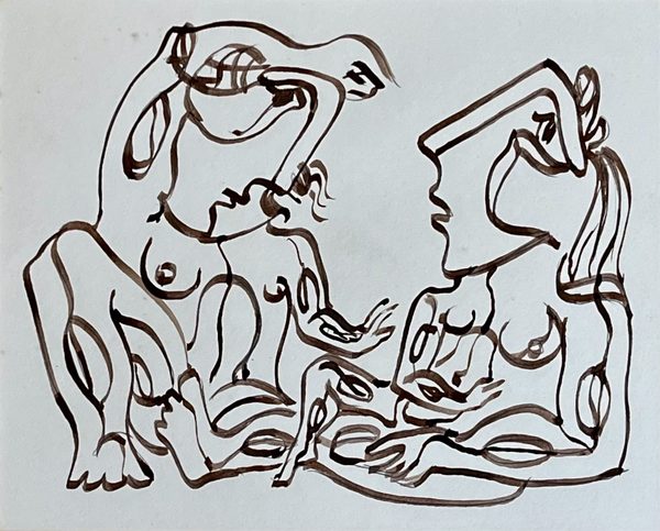 Беседа II / Conversation II