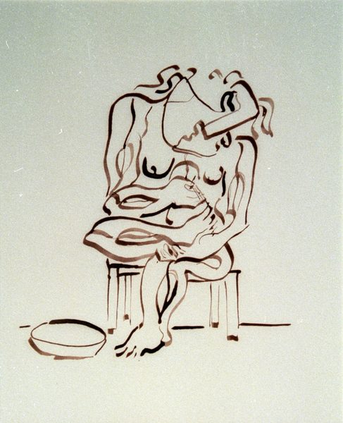 Сидящая фигура / Seated Figure