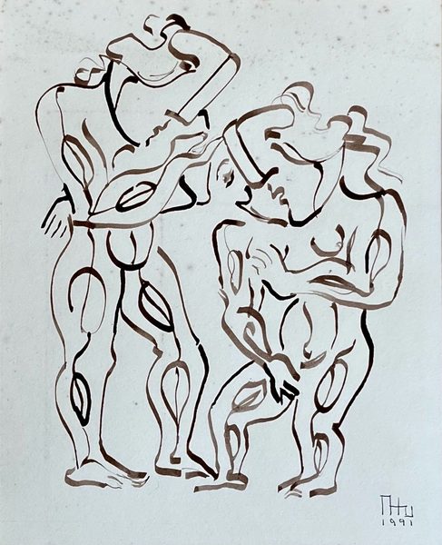 Двое / Two Figures
