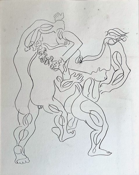 Танцующая пара / Dancing Couple
