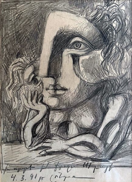 Сидящая фигура VI / Seated Figure VI