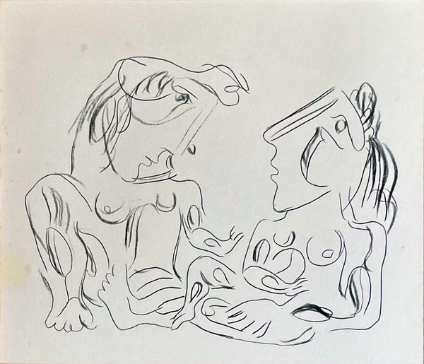 Двое XI / Two Figures XI