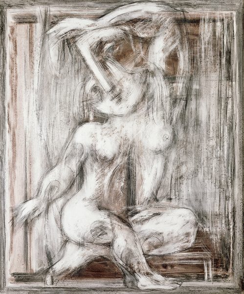 Сидящая фигура XIII / Sitting Figure XIII