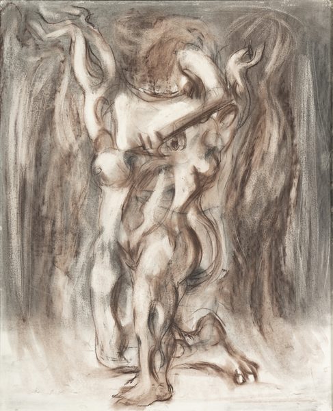 Танец / A Dance