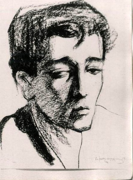 Портрет молодого человека / Portrait of a Young Man