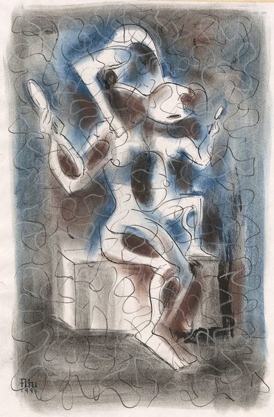 Фигура с двумя зеркалами / Figure with Two Mirrors