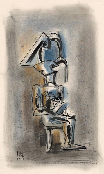 Сидящая фигура I / Sitting Figure I