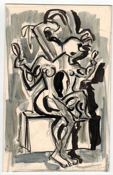 Фигура с двумя зеркалами / Figure with Two Mirrors