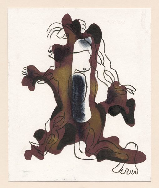 Фигура II / Figure II